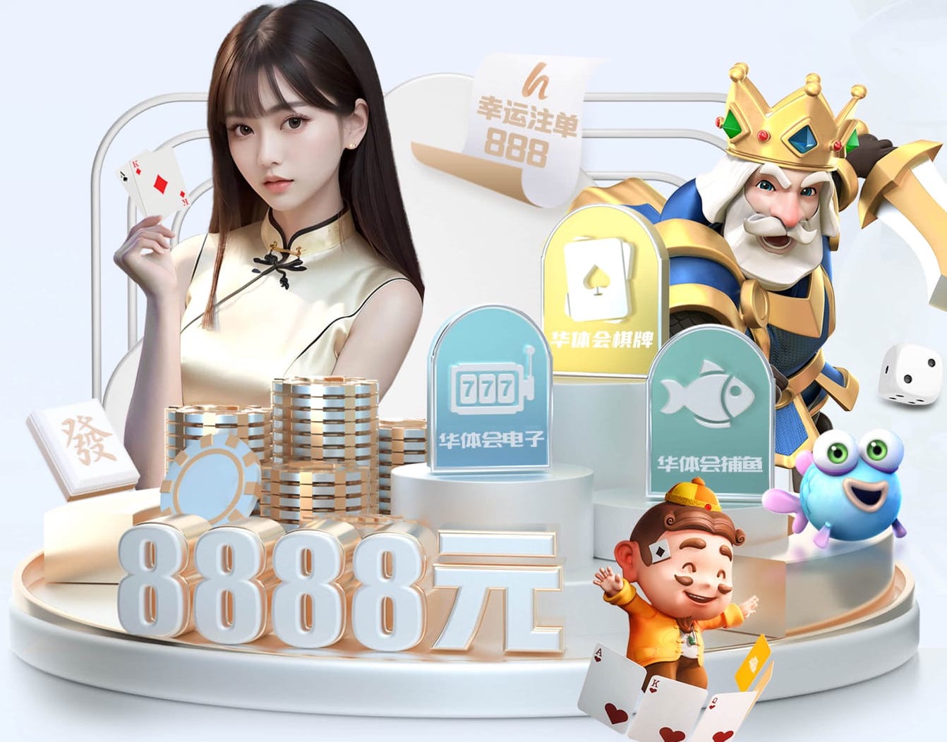 世界杯官网入口 2026年人工智能引擎项目年度预算怎么做？算力、数据、人力三项拆解与行业成本新趋