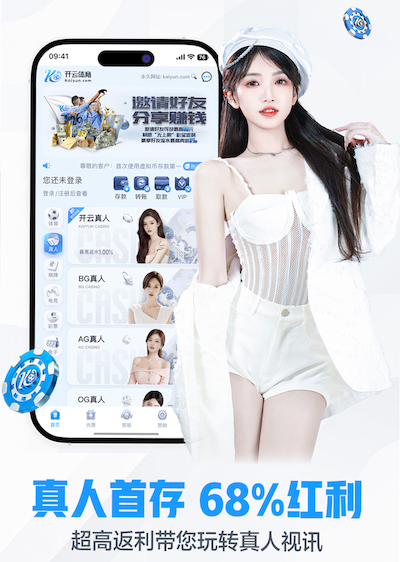 世界杯官网 传媒影视拍摄场地声学改造方案指南：吸音与隔音施工流程、验收要点及预算区间