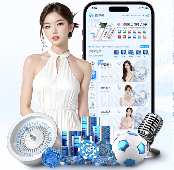 2026世界杯官网 2026教育行业机器学习应用趋势：个性化学习系统从试点到规模化落地的关键变化