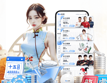 世界杯官网入口 教育行业网络传媒获客方案拆解：试听转化漏斗怎么搭、关键指标怎么盯