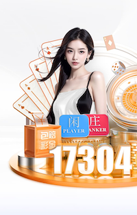 开云app 2026年传媒行业趋势：自然语言处理在新闻生产中的应用，正从自动摘要迈向全流程审 - 副本 - 副本